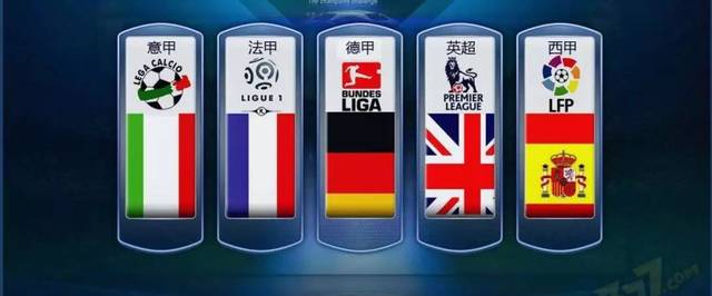 虽然目前英 虽然目前英