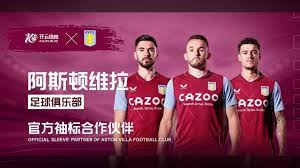 灵活性和防 灵活性和防